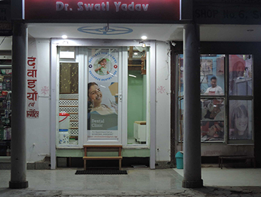 Devshree Dental Care clinic